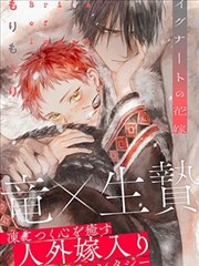 实时连载热门漫画