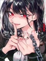 漫画极速秒加载